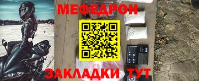 а пвп мука Берёзовский