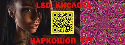 ALPHA PVP Беслан