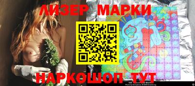 мефедрон мука Бийск