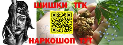 альфа пвп VHQ Анапа