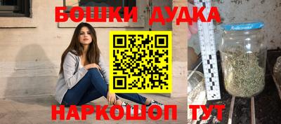 ALPHA PVP Беслан