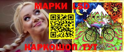 мефедрон мука Бийск