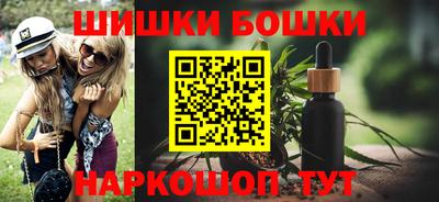 ALPHA PVP Беслан