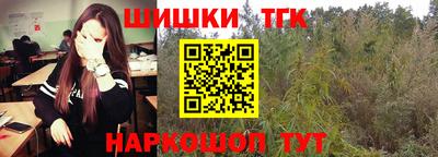 а пвп мука Берёзовский