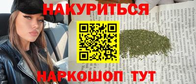 а пвп мука Берёзовский
