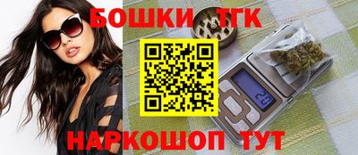 а пвп мука Берёзовский