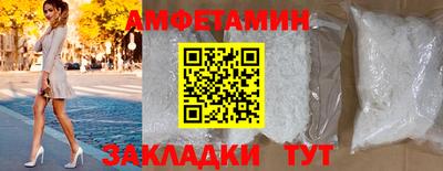 а пвп мука Берёзовский