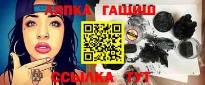 ALPHA PVP Беслан