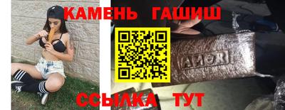 мефедрон мука Бийск