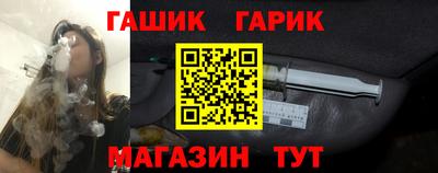 а пвп мука Берёзовский