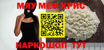 а пвп мука Берёзовский