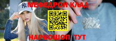 а пвп мука Берёзовский
