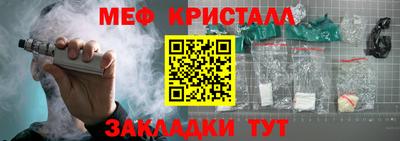 а пвп мука Берёзовский