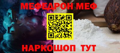 а пвп мука Берёзовский